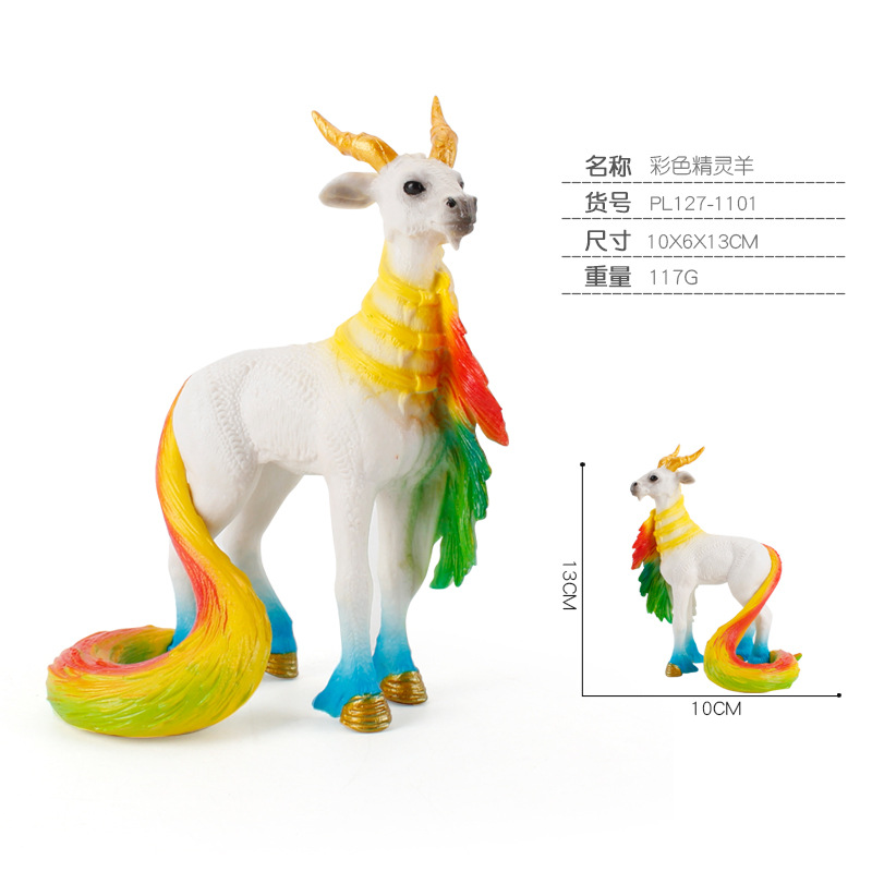 Transfronterizo Diversión infantil mito Dios Bestia juguete grande unicornio Arco Iris modelo de caballo Pegaso elfo ovejas adornos