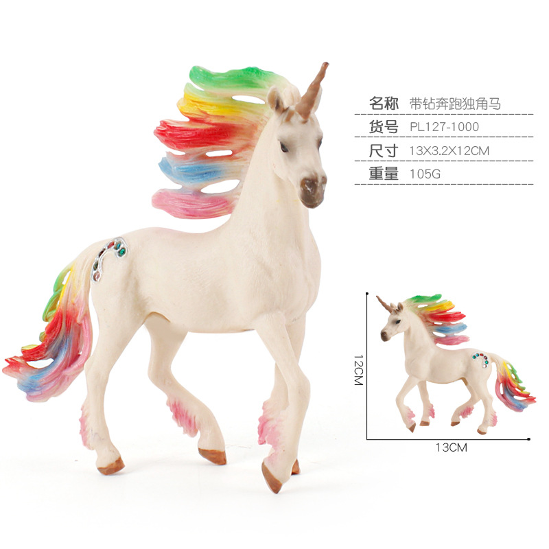 Transfronterizo Diversión infantil mito Dios Bestia juguete grande unicornio Arco Iris modelo de caballo Pegaso elfo ovejas adornos