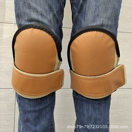运动护膝;塑料盒;工具箱包