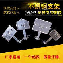 ���늏S�y�T����֧��7x8�����X�Ʋ��P䓸��g�O����R��������R