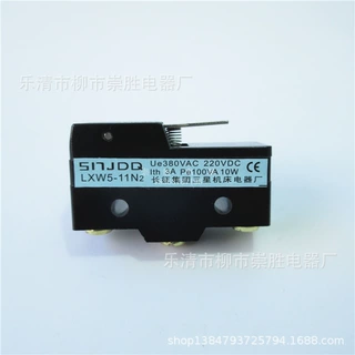 长征三星 行程开关LXW5-11N2 微动开关