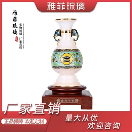 琉璃工艺品;宗教法器;佛像/神像
