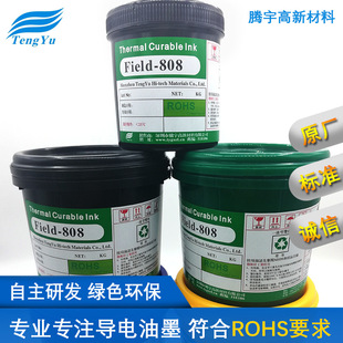 �S��ֱ������茧���ī ����̼��ī PCB��ī �ߌ�����ī