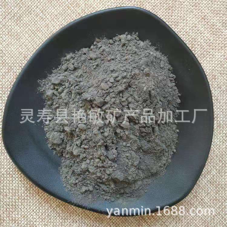 红色黑色火山石粉 浮石粉 园艺栽培机制用火山灰 宠物浴沙