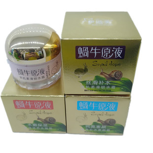 9��������J�Cˮ��������˪55g΁ţ�aˮ���˪��̥�����B����