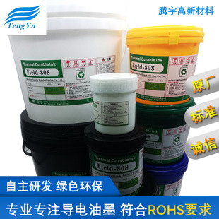 ����ָ̼�� ��Ӳ��������̼�� ����ā̼�� 늟�̼�{ ��ɫ�����ī