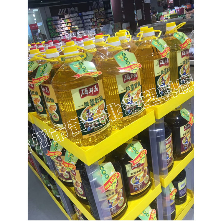 三层53*35超市食用油耗油酱油醋盐啤酒红酒米塑料展示架货架