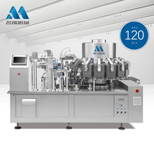 ���aƷ��հ��b�C �~���~������r�rȫ�ԄӰ��b�C �w�����b�C