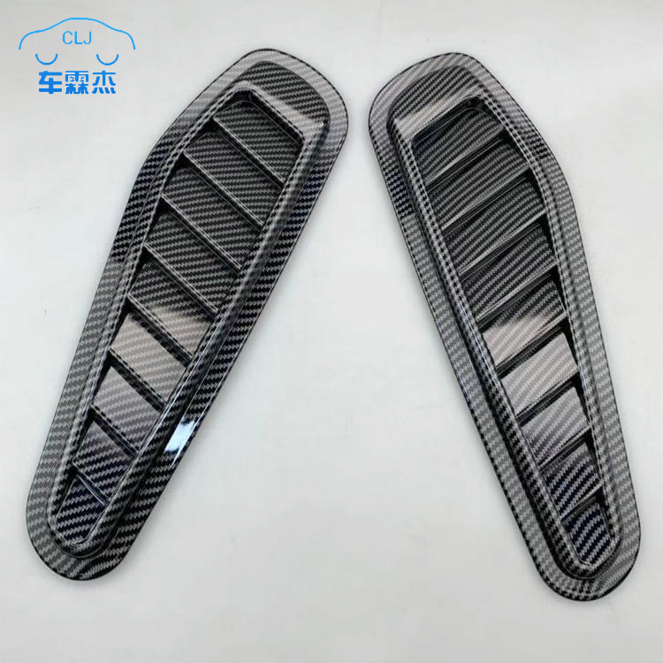 Car fake air outlet hood fake air outlet hood decorative air outlet…