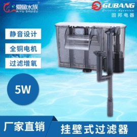 潜水泵;其它水族用品;水族过滤设备