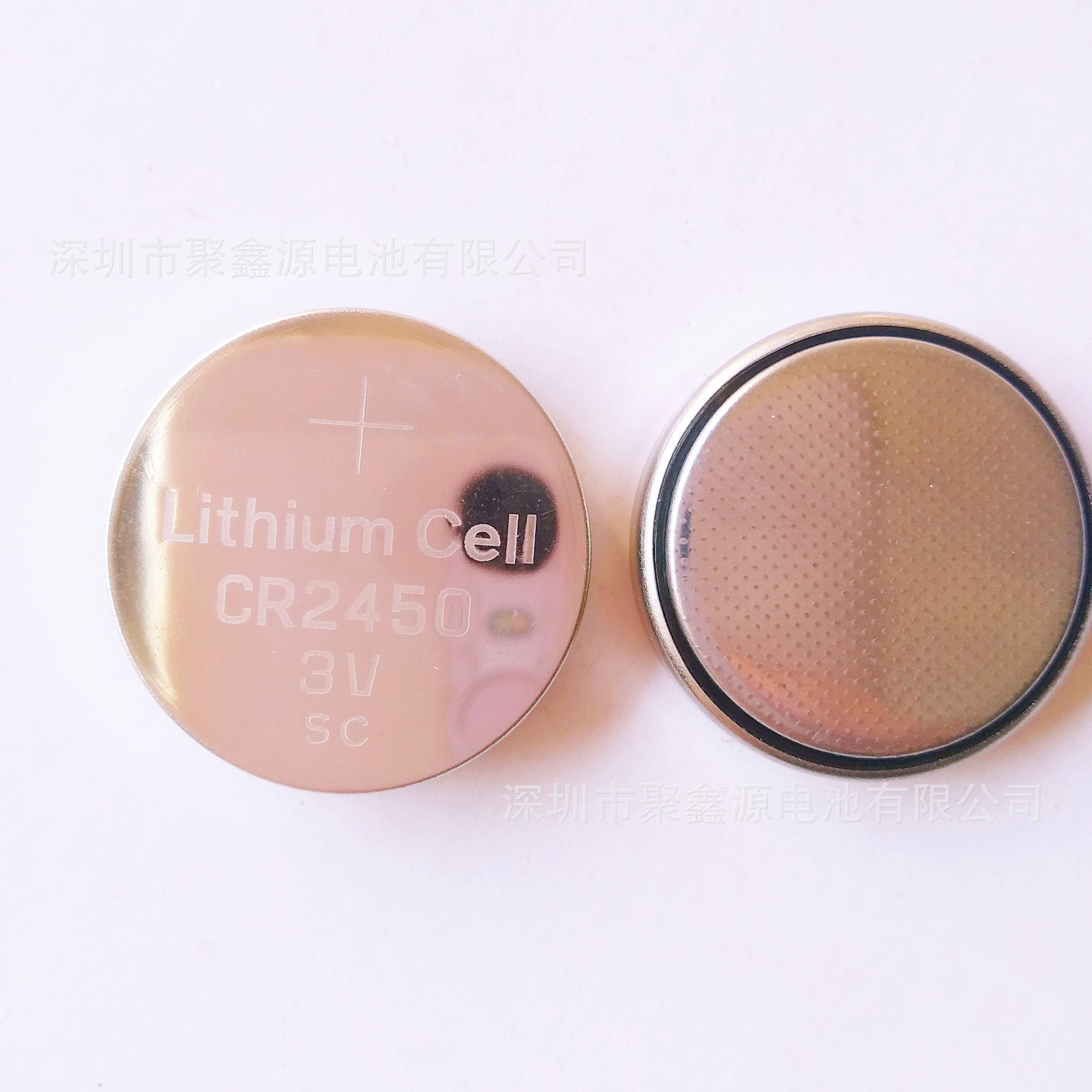 3V CR2450纽扣电池电子秤蜡烛灯遥控器电池
