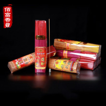 ���׷�������㹩������Ѭ���^���ɼ���Ʒ