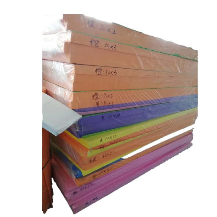 湖北生产高密度背胶海绵包装辅助高回弹彩色海绵尺寸加工