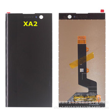 适用For索尼XA2 屏幕总成 液晶屏 H3113 H3133手机内外显示屏 LCD