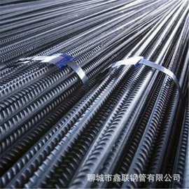 无缝管;方管;异型管