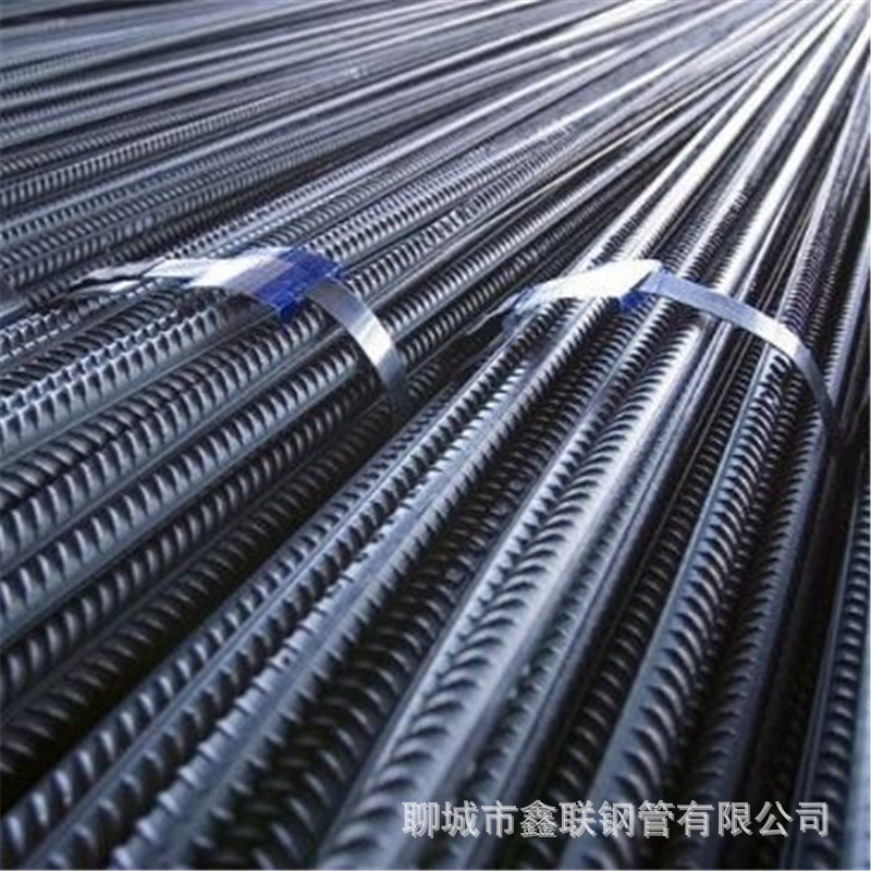 High-Strength Steel Bar, High-Refined Cold-Rolled Rib Crb600Hcrb550 Special Specification Material Manufacturer High-Strength Steel Bar, High-Refined Cold-Rolled Rib Crb600Hcrb550 Special Specification Material Manufacturer