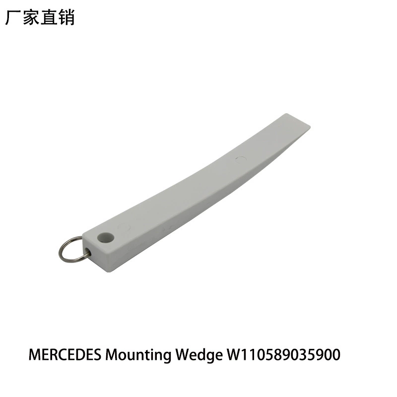 Mercedes-Benz Дверная панель инструмент для внутренней разборки Клин W110589035900 приборная панель специальный инструмент для разборки
