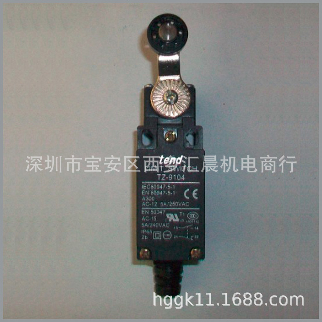 原装TEND台湾天得行程开关TZ-9104限位开关