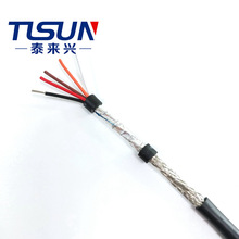 Ӌ��C��| UL2464 AWM �x��x����| �͜�80�� �~��늉�300V