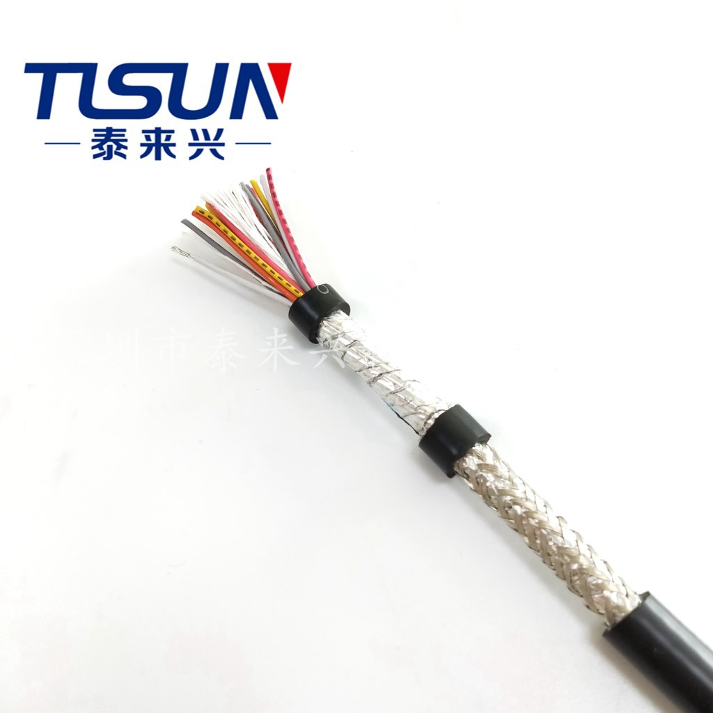 电线电缆厂家 2464 双层屏蔽 电子护套线 耐温80℃ 阻燃25芯24AWG