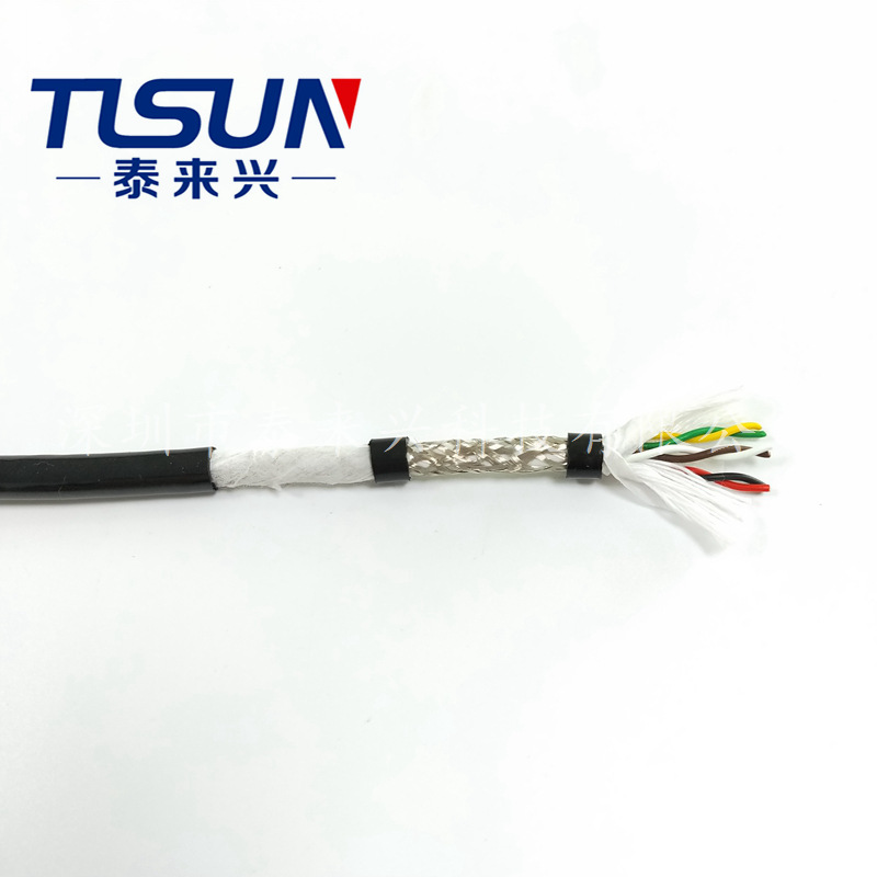 拖链使用PUR 双绞屏蔽电缆 耐油耐酸碱 PUR-HF-CY(ST）3对0.25mm2