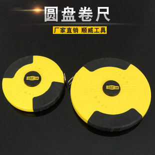 �A�P����20��30��50��Ƥܛ�����ϲ����w�S�г����֓u�A�P�߹�����