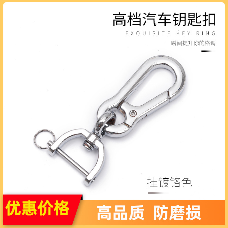 High-end high quality golden car keys with accessories
