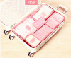 Organizer bag for traveling, set, waterproof clothing, storage bag, storage system, Korean style