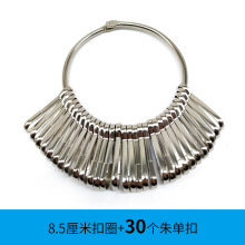 P30λ耳ױPɲȡλ耳׭hӿ۶Ҏ耳ռ{̄նYƷ