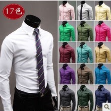20外贸eBay速卖通涤棉男士衬衣时尚17色衬衣商务绅士长袖男士衬衫