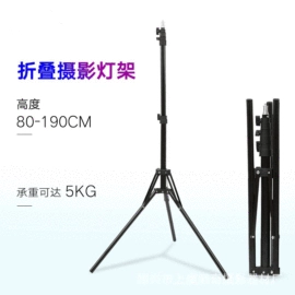 运动摄像配件;补光灯;摄影摄像灯具