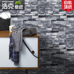 Retro 3D Stereo Simulation Brick Culture Brick Thick Wall Sticker Self Adhesive Brick Texture Restaurant Background Wall Industrial Style Wallpaper