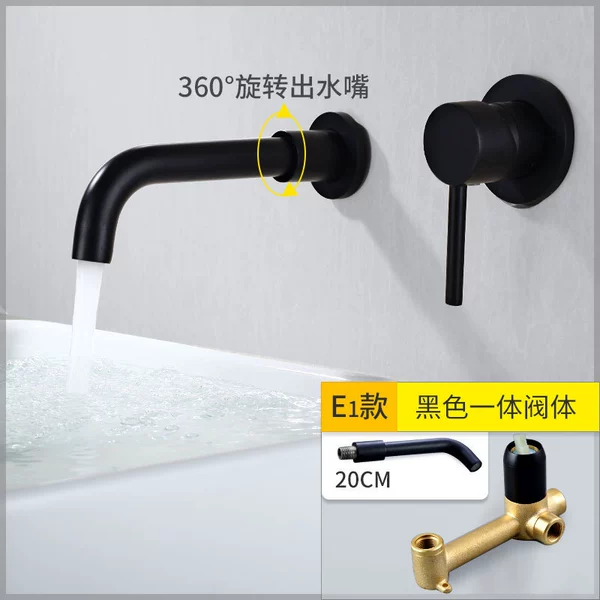 Black noodle basin hot and cold water faucet