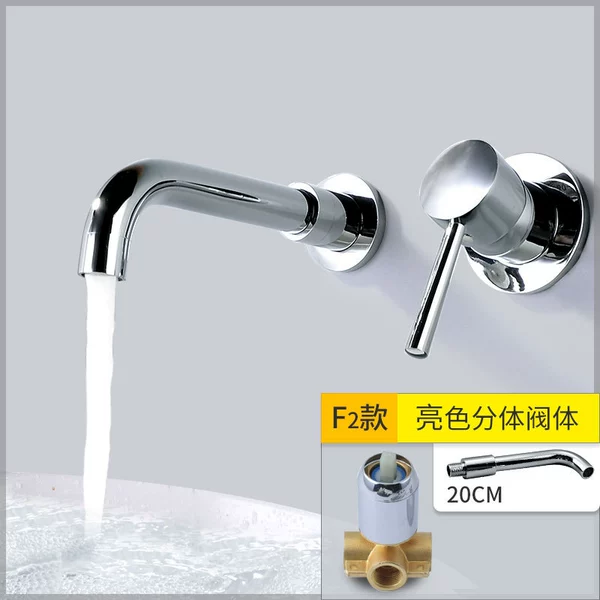 Chromium 20cm rotating mouth split valve body