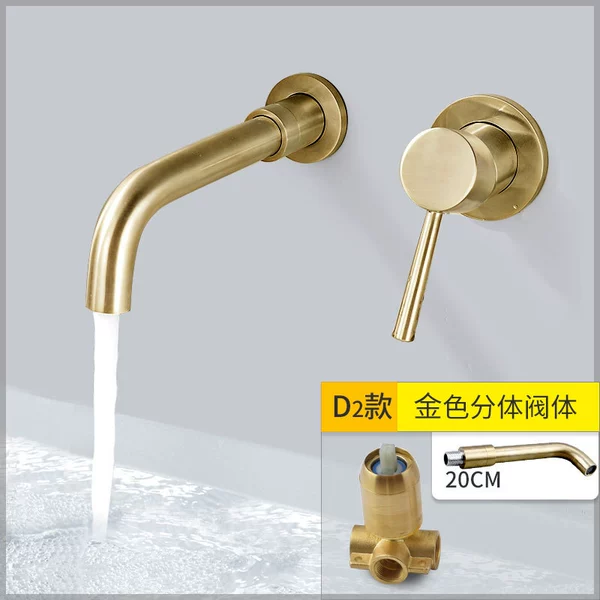 Golden 20cm rotating nozzle split valve body