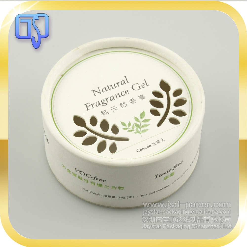 加工天地盖镂空设计圆筒盒首饰香薰爽身粉包装盒工厂直销