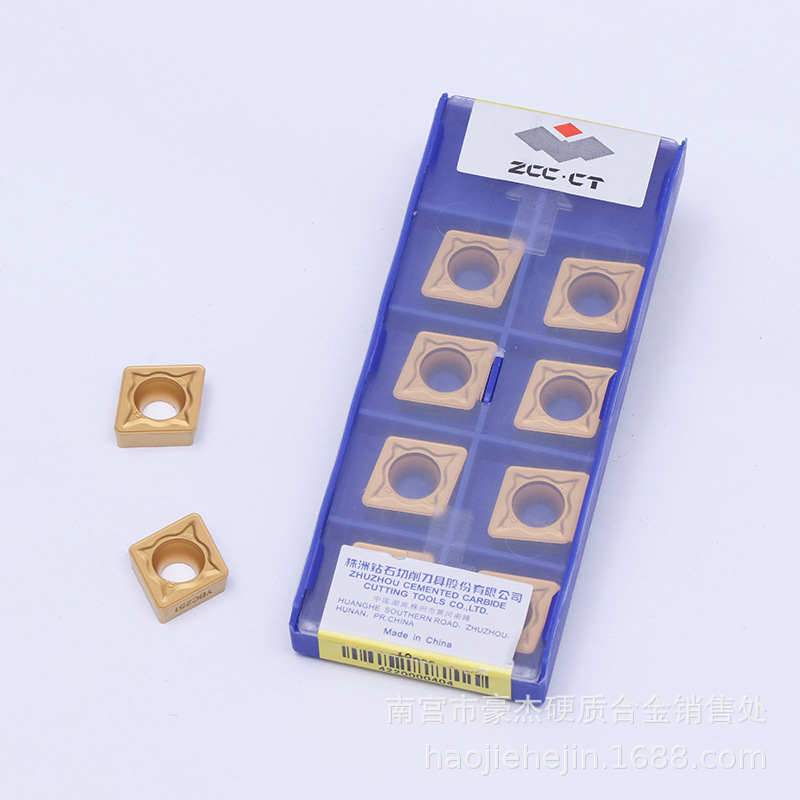 株洲“钻石牌”硬质合金可转位铣刀片YS25 XPHW1504PPR