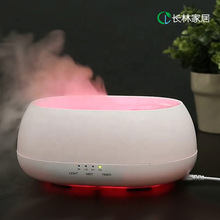 热销云海香薰机超声波智能家用电器香薰灯空气加湿器七彩LED灯