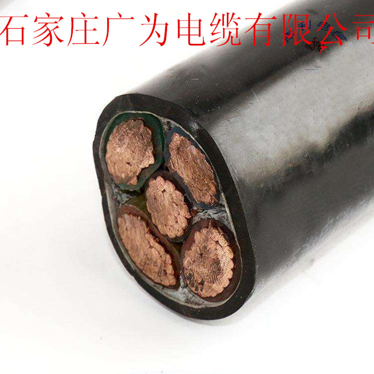 纯铜电缆 YJV-3*95+2*50  国标铜芯电力电缆 5芯电缆 低压电缆