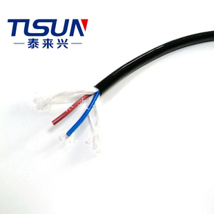 ����̩���d PUR-HF-YY ֱ��늙C �����Կ�����|�͏���2x0.75ƽ��