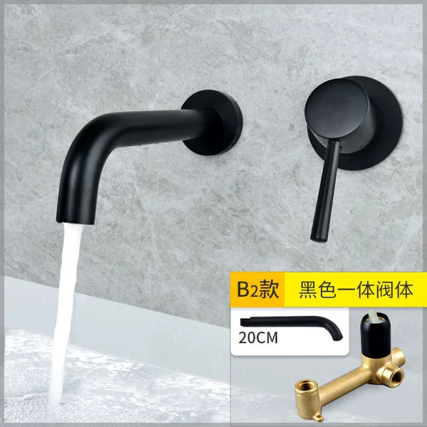 Black 20cm does not rotate the mouth integrated valve body