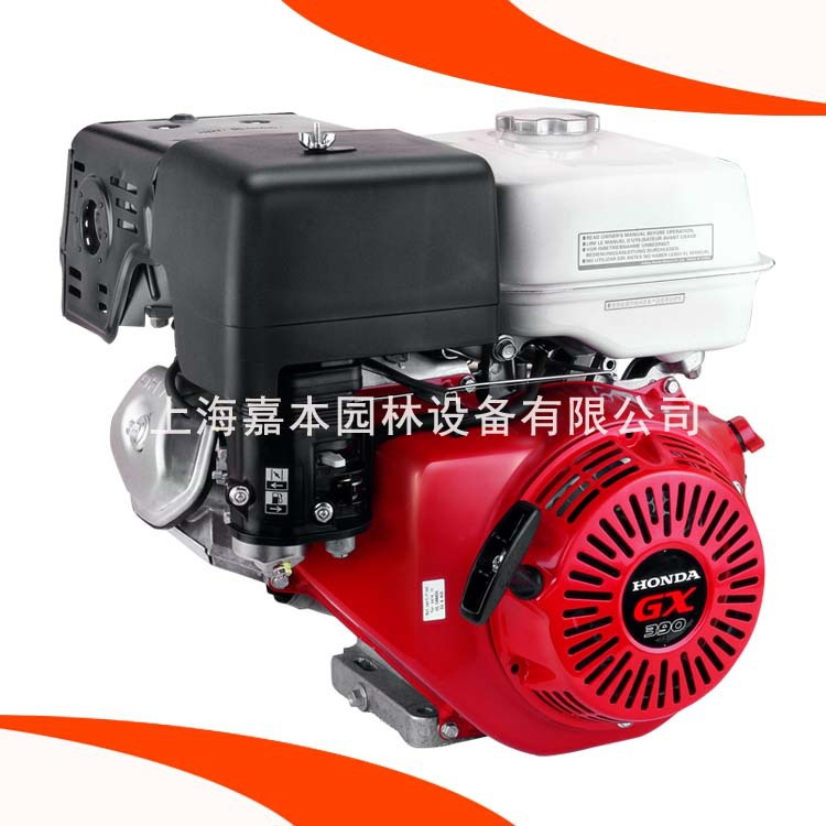 嘉陵GX390汽油机 13马力水平轴发动机手动电启动