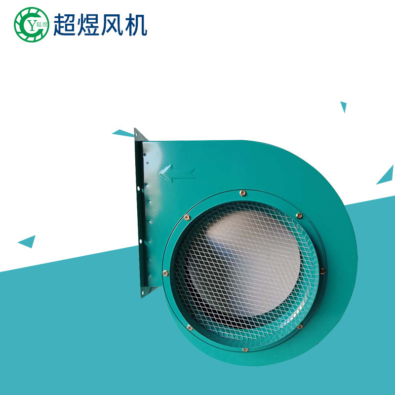 厂家供销 CY310P台湾多翼式离心风机 通风换气风机