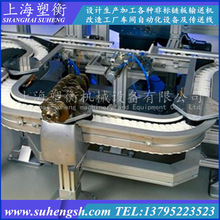 ������Ԅӻ���ˮ�����b���бP���a���D��朰�ݔ�͙C�X���ݔ�;�