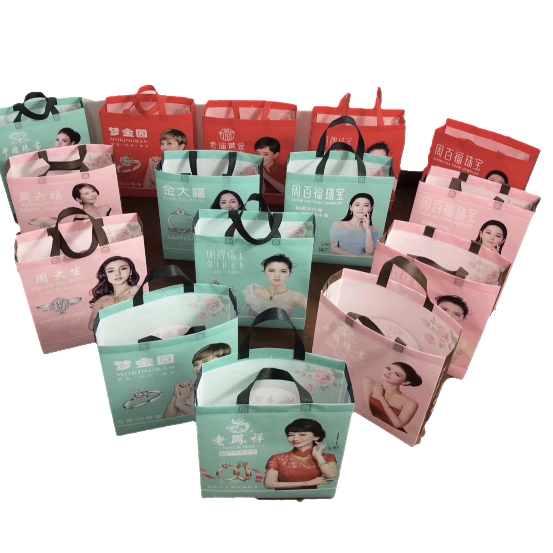 珠宝环保袋黄金首饰手提袋无纺布覆膜环保袋礼袋手拎时尚搭配便携