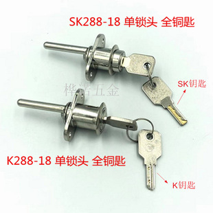 �۸�Diago  288-18�������B�i  ��X耳�