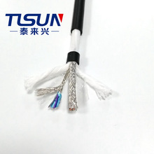 ��Ҏ����o�׾� UL20969 ����������̖��ݔ��| 3CX16+2CX26