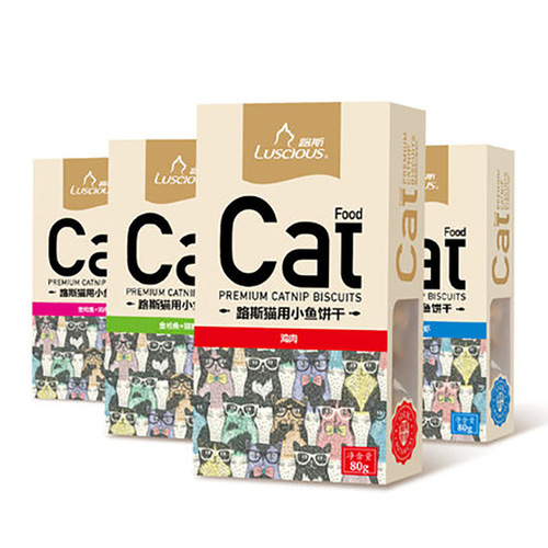 Pet snacks: Loos cookies 80g, hairless balls, cat mint, small fish, dried cat snacks, canned cats