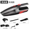 Wireless black