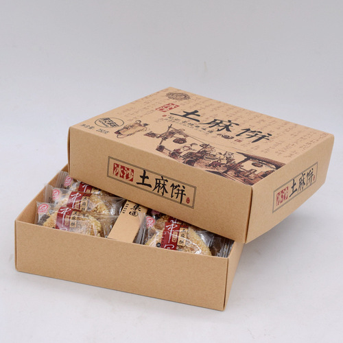Chengdu specialty snack Zhongguan Smoothie Sesame Cake 250g boxed travel gift pastry food wholesale